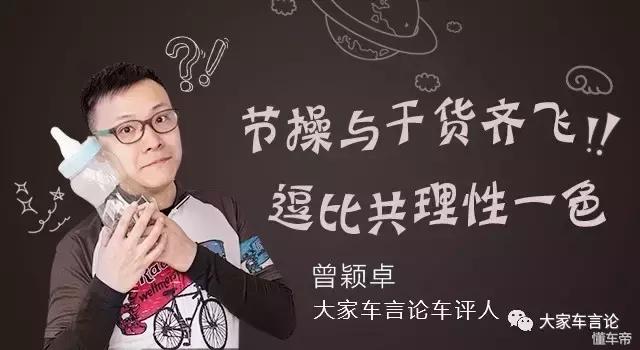 gk5换什么胎,gk5换什么轮胎比较好