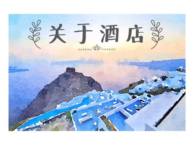 希腊旅游攻略花费多少,希腊旅游攻略购物指南