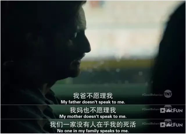 这部片因尺度太大，无法公开*放播**，看过的人却都说好！
