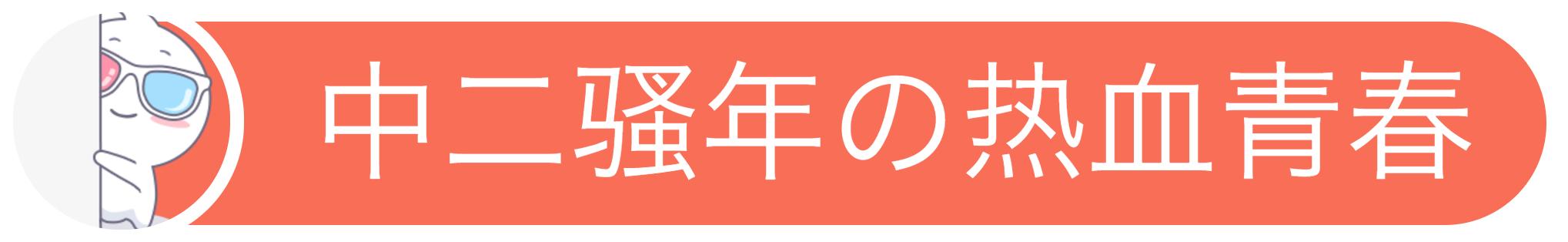 这部片因尺度太大,无法公开*放播**,看过的人却都说好!