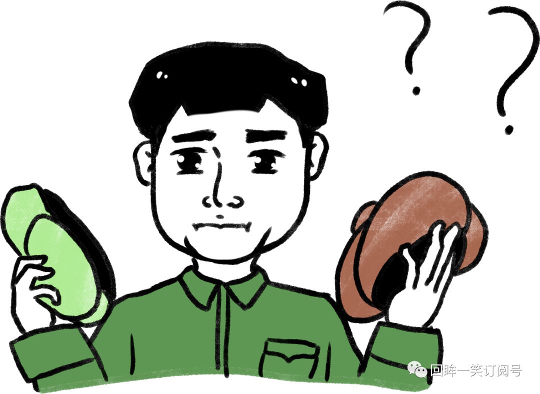 色盲家族,色盲逆袭