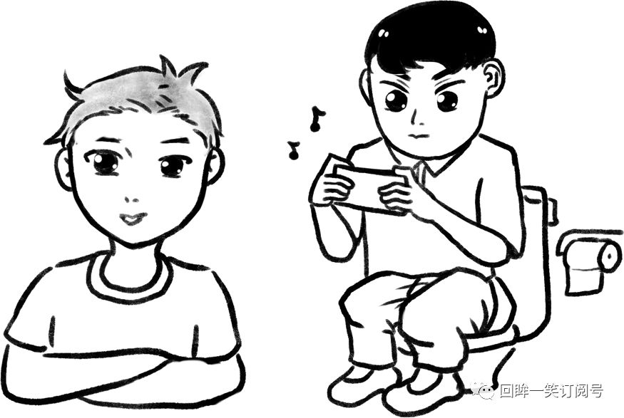 色盲家族,色盲逆袭