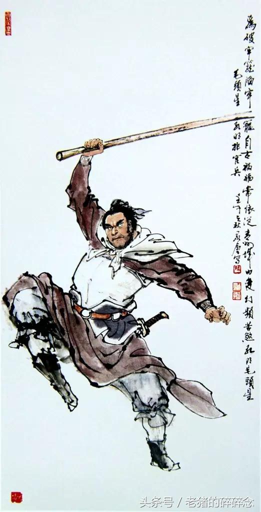 水浒英雄108将完整图,水浒100单八将排名及图片