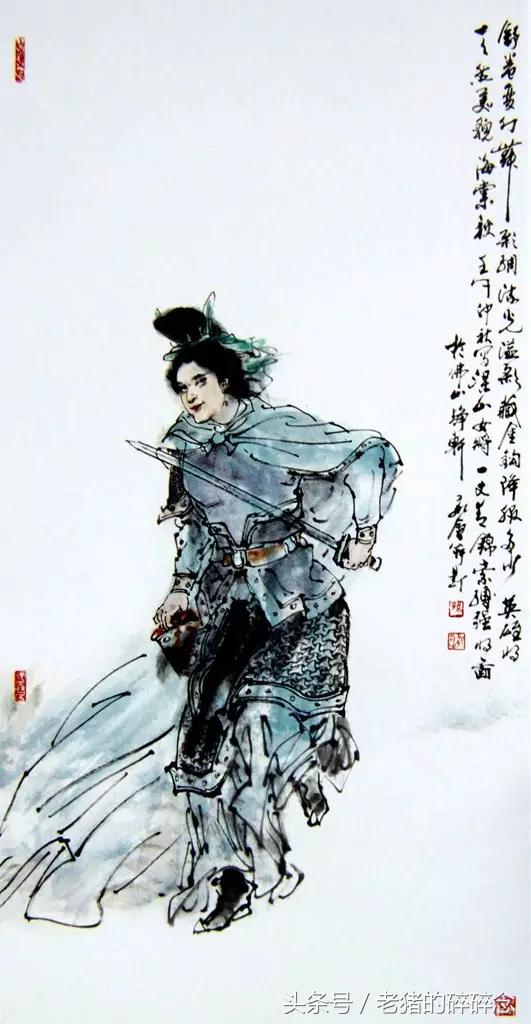 水浒英雄108将完整图,水浒100单八将排名及图片