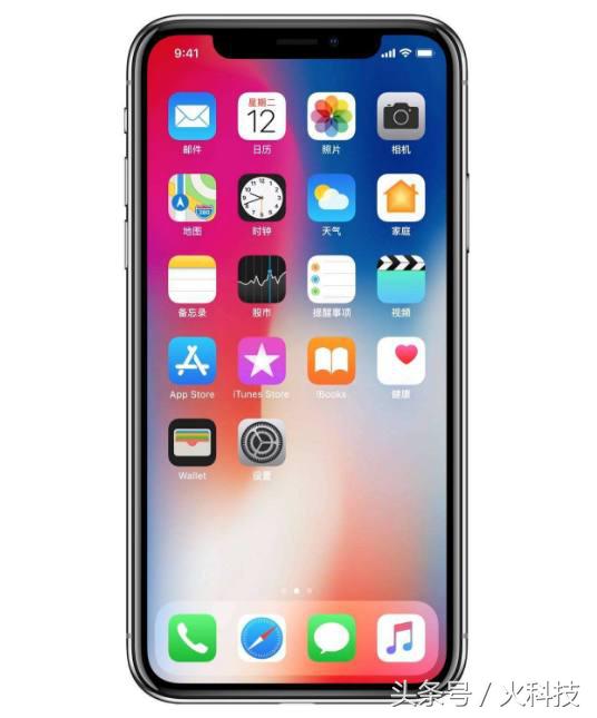 苹果手机哪款屏幕最耐摔,屏幕抗摔的手机苹果