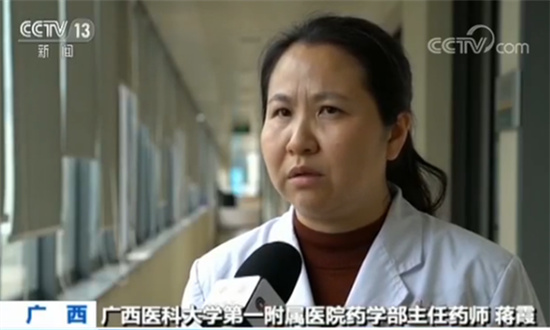 这种“泥土”一定要远离！千万不能让它成为“儿童杀手”快看