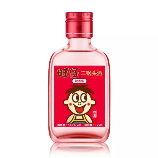 旺仔竟然要卖二锅头？社会我旺哥！