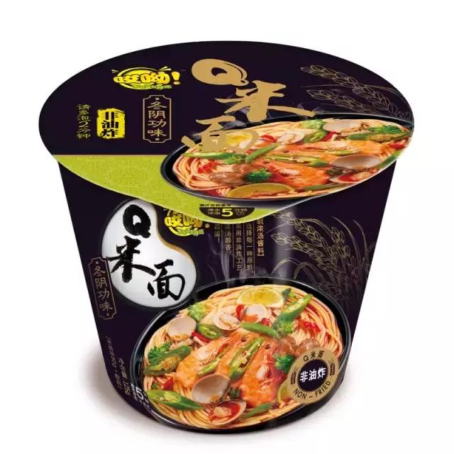 旺仔竟然要卖二锅头？社会我旺哥！