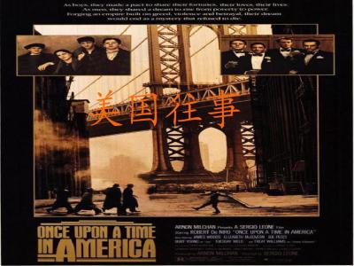 我喜欢的电影作品欣赏,我喜欢的电影类型