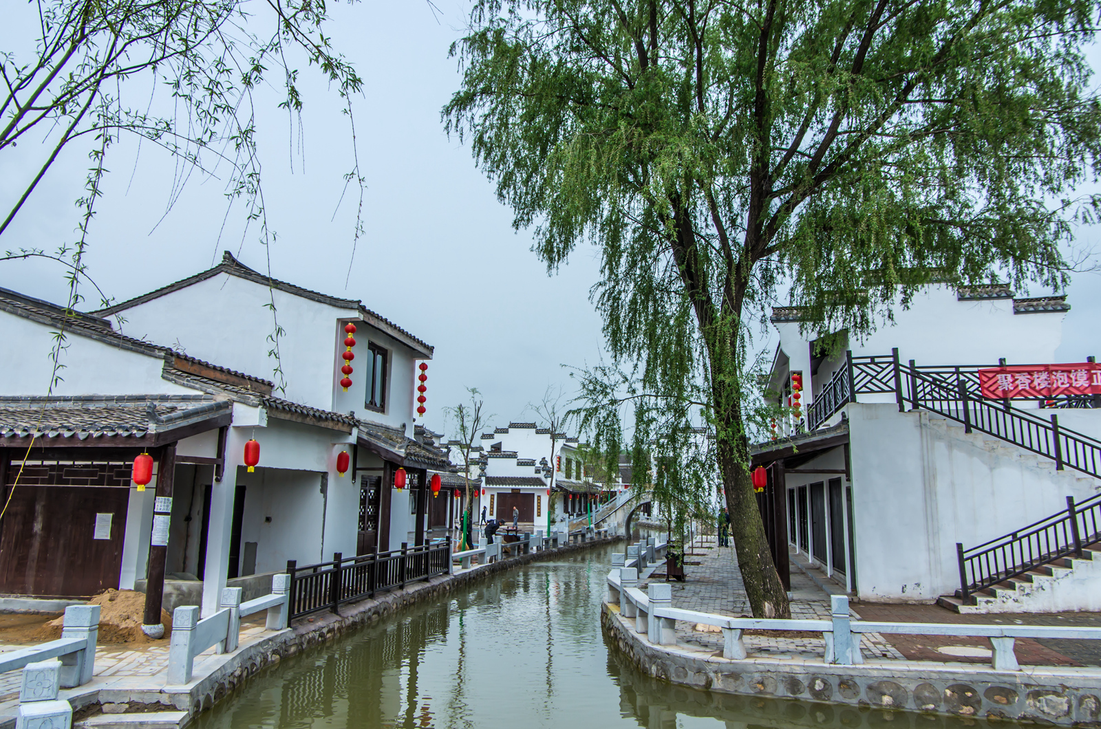 陕西的江南水乡,渭南小江南竹溪里