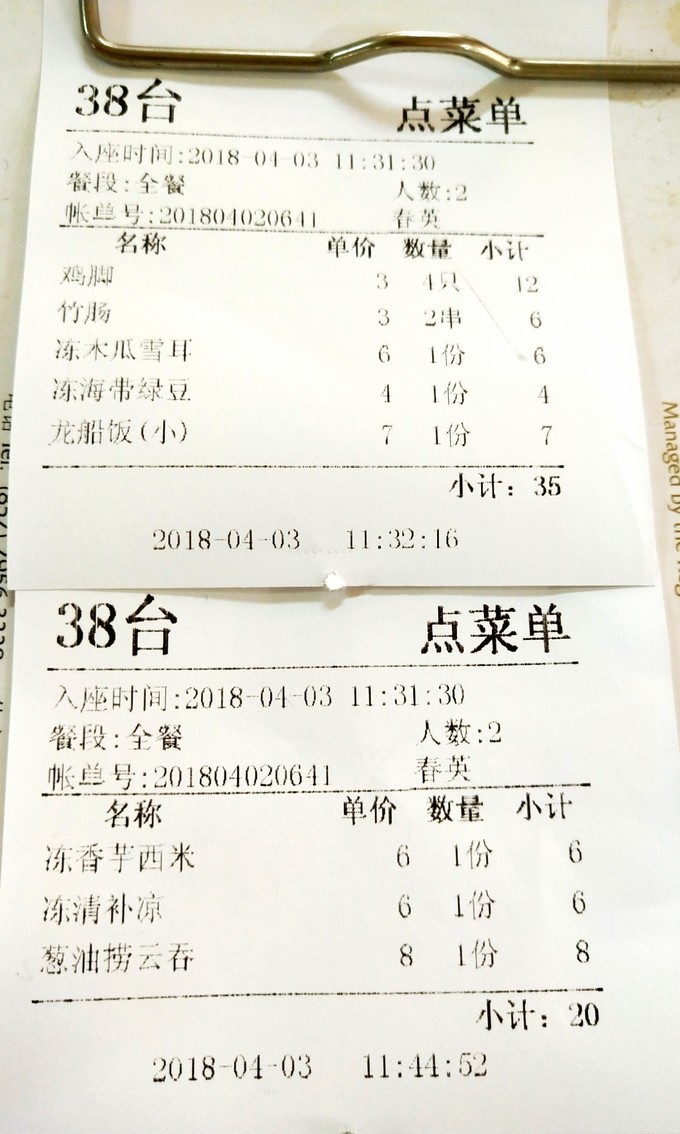 深圳东莞附近游玩景点一日游,深圳东莞游玩景点推荐周边自驾游