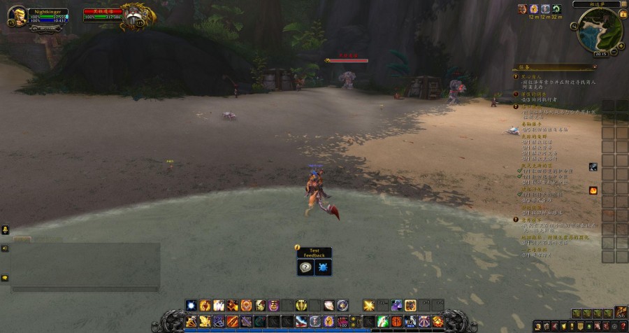 魔兽世界9.0测试服改动,魔兽世界9.1测试服最新改动