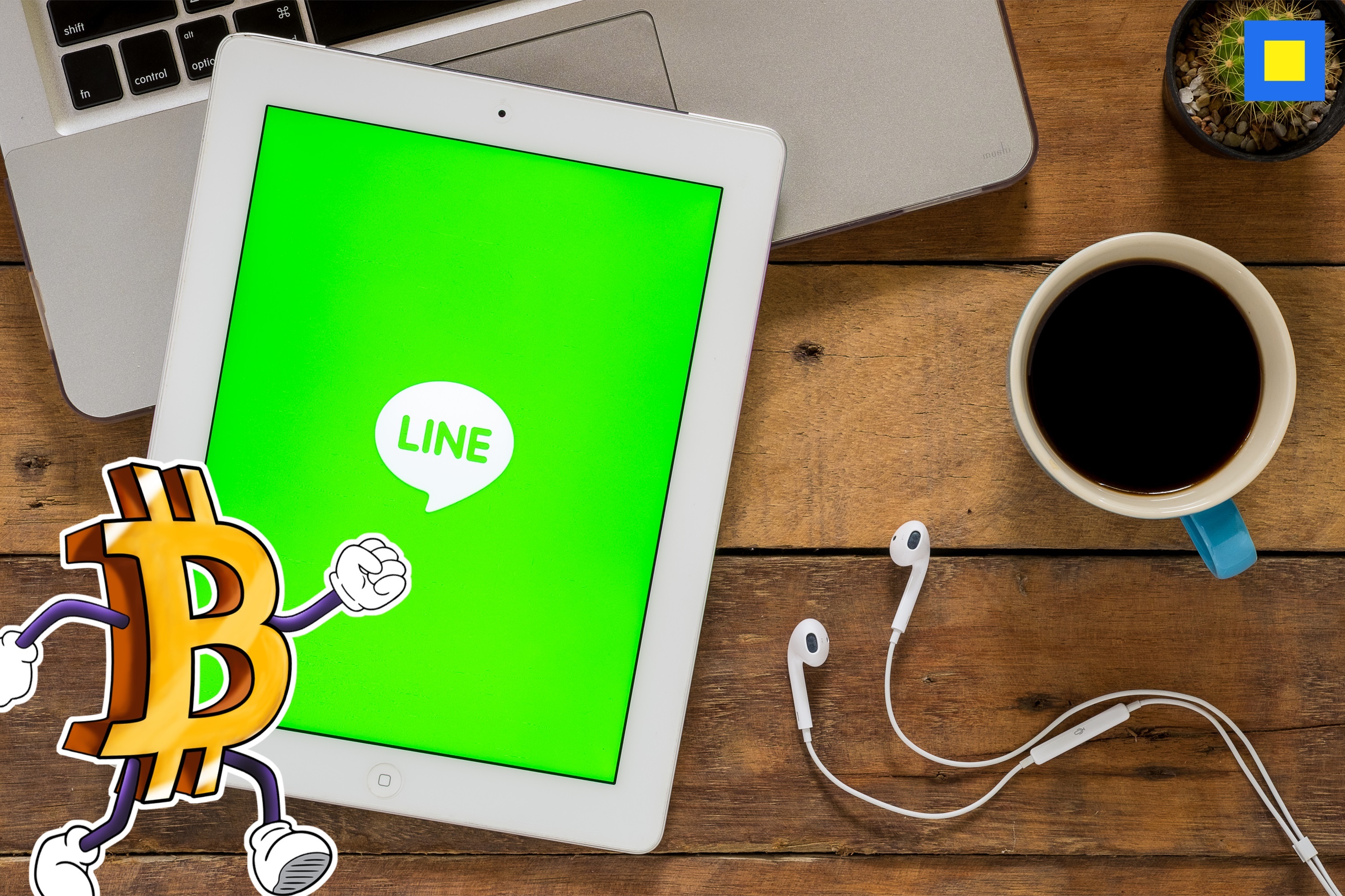 line还能注册吗,line现在建的怎么样了