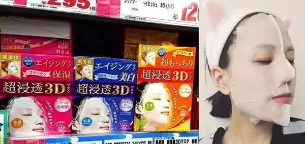 最近代购货都在促销是什么情况,最近代购圈出了什么事儿