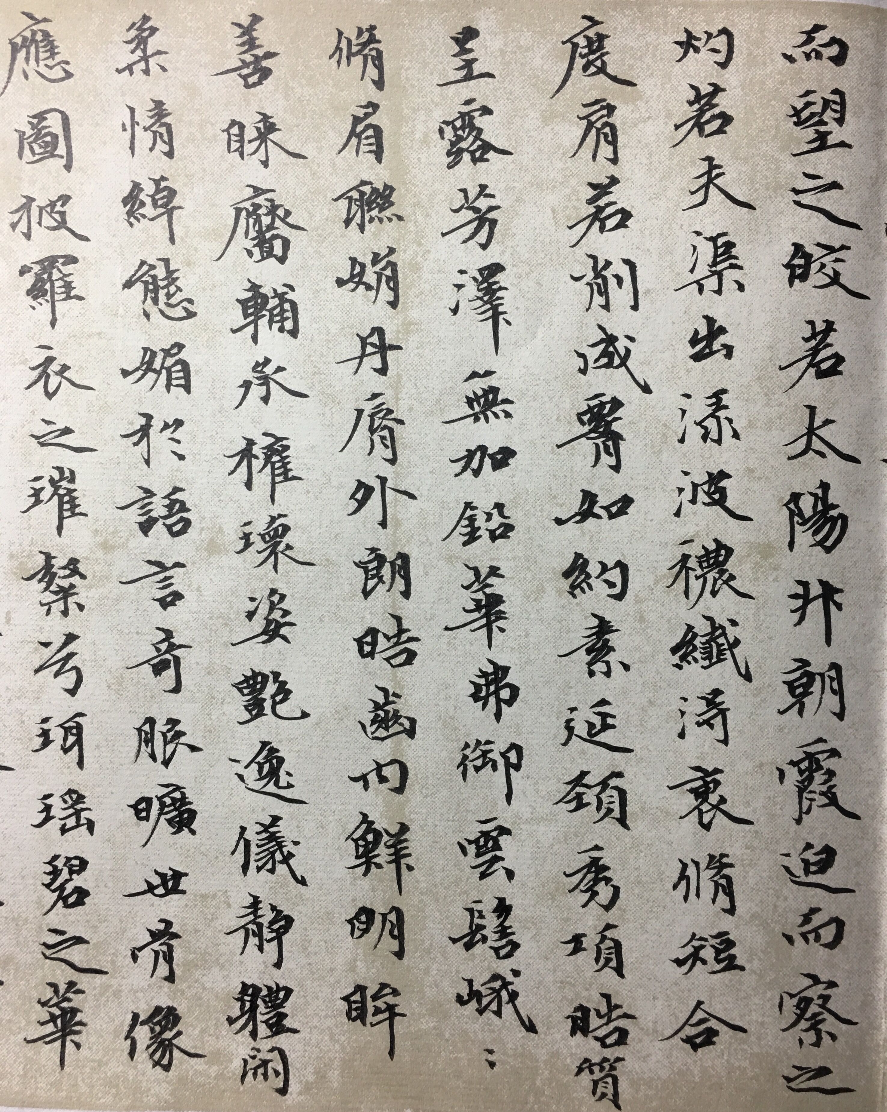 读圣贤智慧领悟老祖宗的智慧,书法醍醐灌顶