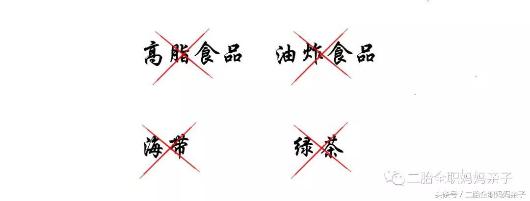 女儿第一次来例假怎么跟老师说,给第一次来月经的女儿科普