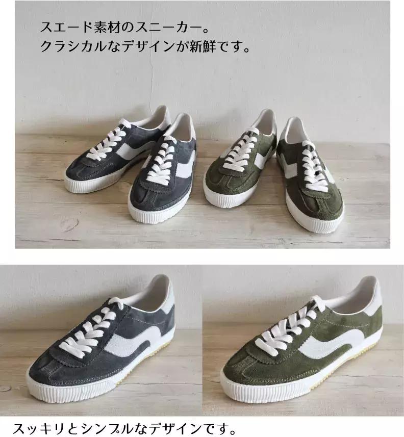 哪些牌子复古跑鞋好看,有哪些复古的跑鞋