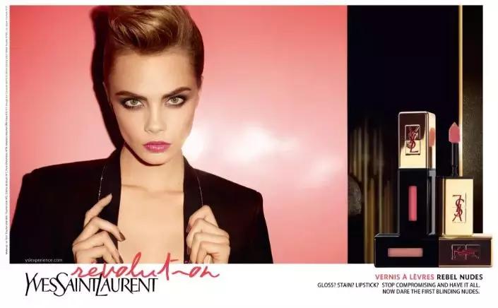 红腰子前男友,前男友买萝卜丁口红