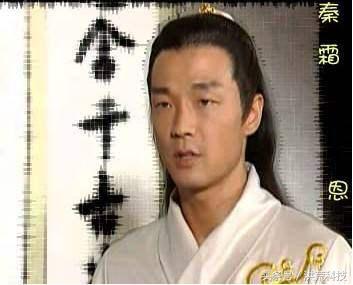 风云雄霸天下秦霜兄弟和好,天霜堂秦霜心思缜密