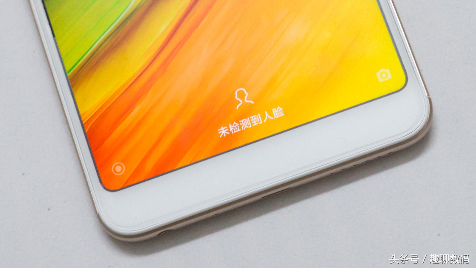 红米note5a测评,骁龙636全球首发红米note5pro