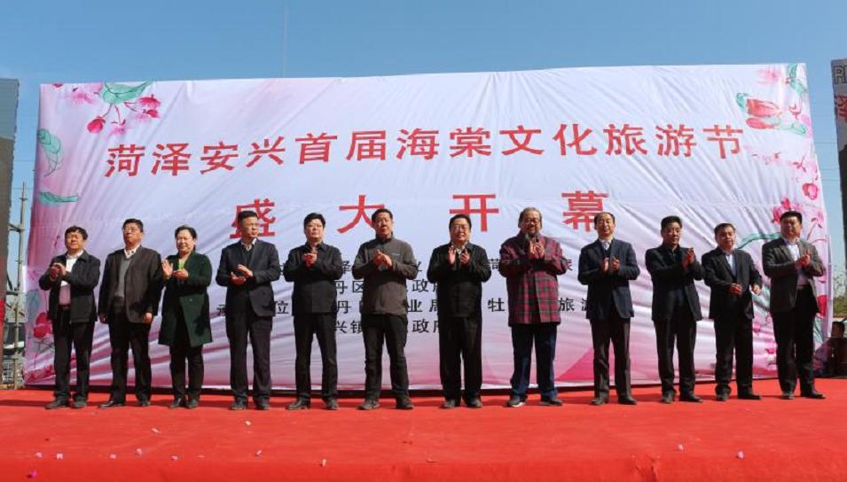 震撼千亩海棠绽芬芳,千亩海棠竞相开放