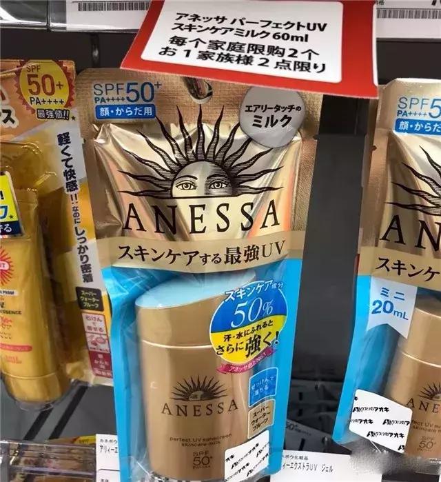 日本断货浪潮继续打响~SK-II、CPB、流金水有钱你也买不到！
