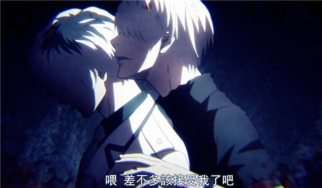 东京食尸鬼re佐佐木是谁,东京食尸鬼佐佐木绯世吃人吗