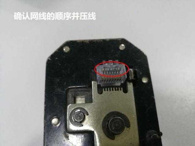 做网线其实并不难,掌握这几个步骤就能自己做网线