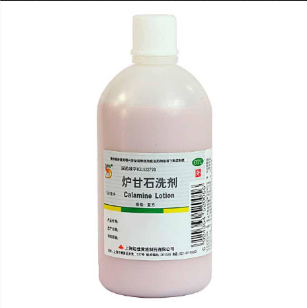 宝宝长热痱子的最佳治疗方法,宝宝长热痱子怎么快速下去