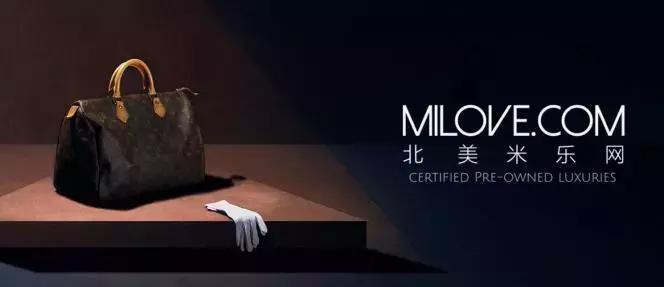 北美奢侈品二手网站,美国有哪些二手奢侈品网站