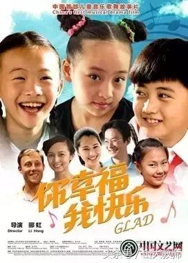 影视教育优秀影片推荐目录,学生十大电影必看