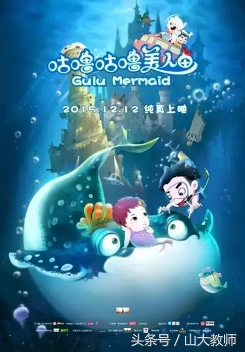 学习电影推荐学生必看,好学生必看的30部电影