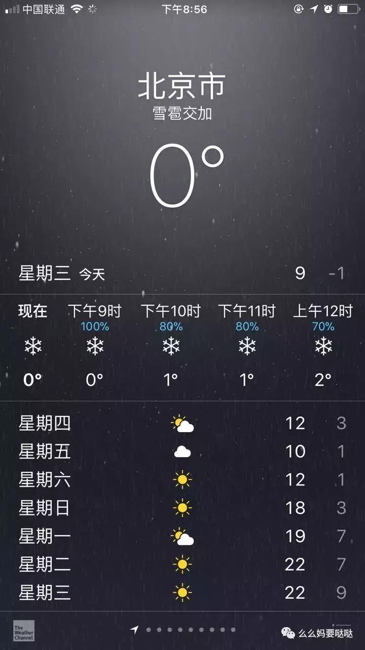 宝宝如何吃好主食,宝宝应该吃什么最合适