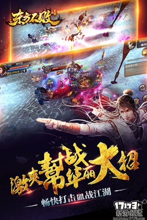 6月第一周开测的手游,即将开测的好玩手游