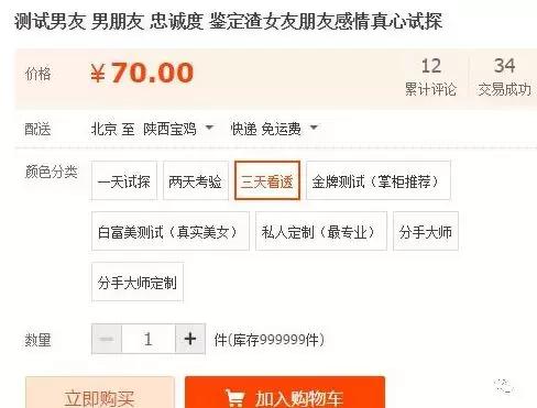 零成本赚钱副业有哪些项目好做,零成本投入赚钱项目