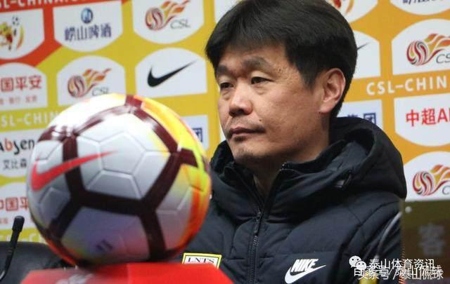 2018年鲁能对恒大首场比赛,鲁能对恒大最新战报