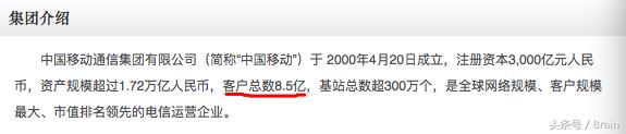 中国移动30元无限流量套餐办理,移动30元流量套餐有多少流量