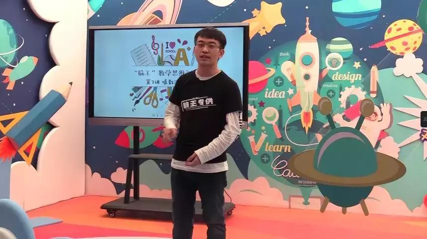 脑王杨易数学思维方法,脑王杨易教你如何记忆