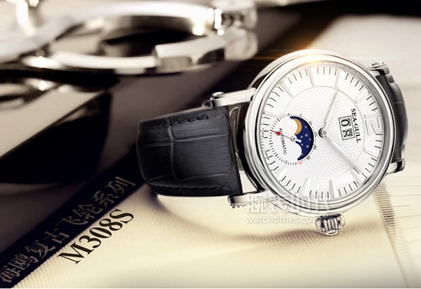 国产电子手表十大品牌,国产十大名牌手表罗西尼