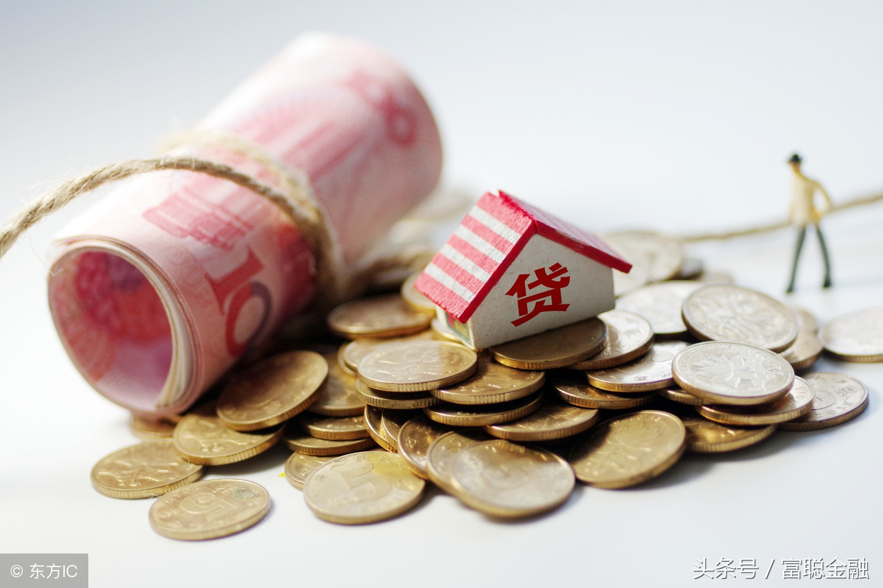 整顿之后，现金贷的新套路