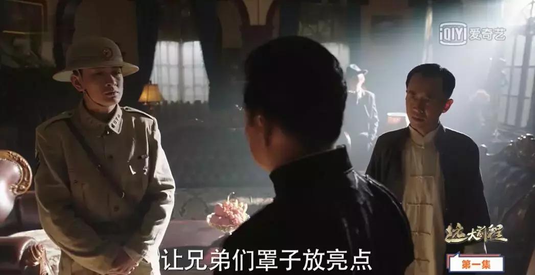 一堆老戏骨，照样拍出大烂片