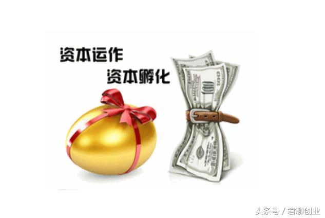 股权融资概念股票,股权融资包括