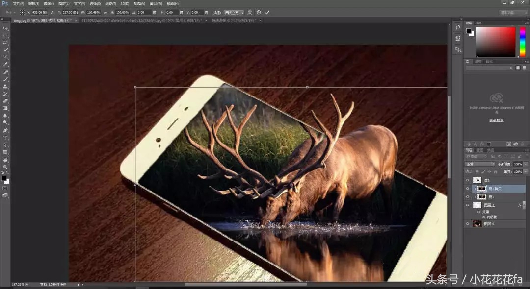ps利用3d通道调整效果图,ps怎么把几个3d图结合起来