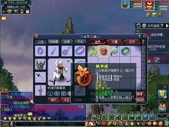 学以致用才是真的学有所获,学以致用才是真正学有所获