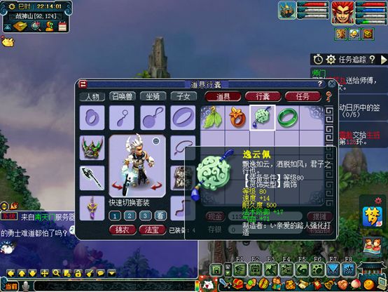 学以致用才是真的学有所获,学以致用才是真正学有所获