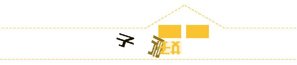 儿童专属粉色少女心房间布置,爸爸为女儿布置儿童房