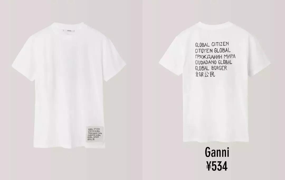 推荐目前为止最爱的一款t恤,新款爆款T恤