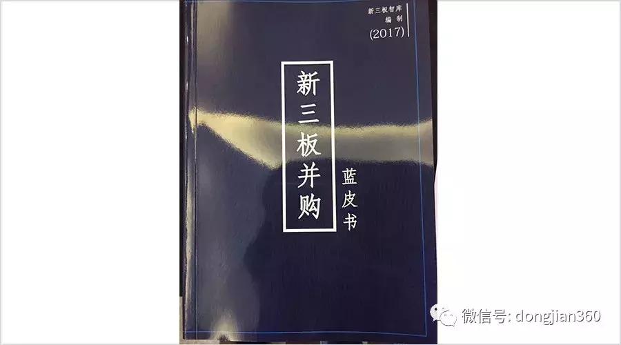 罗党,罗党论本人照片