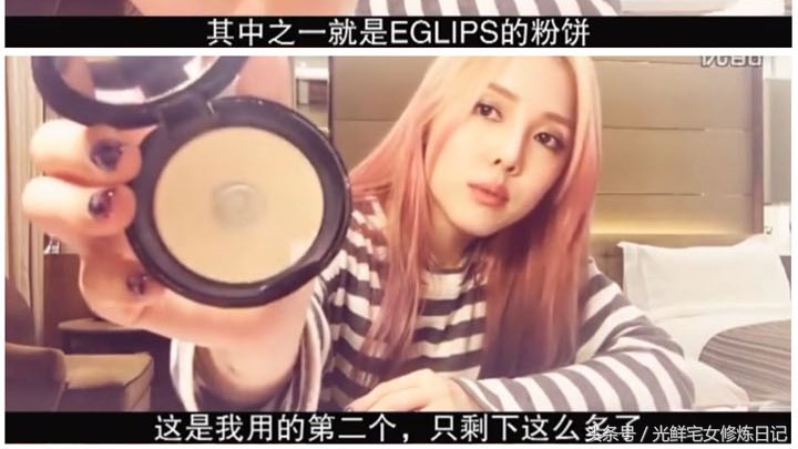 美妆达人推荐的化妆品品牌,美妆达人推荐护肤品