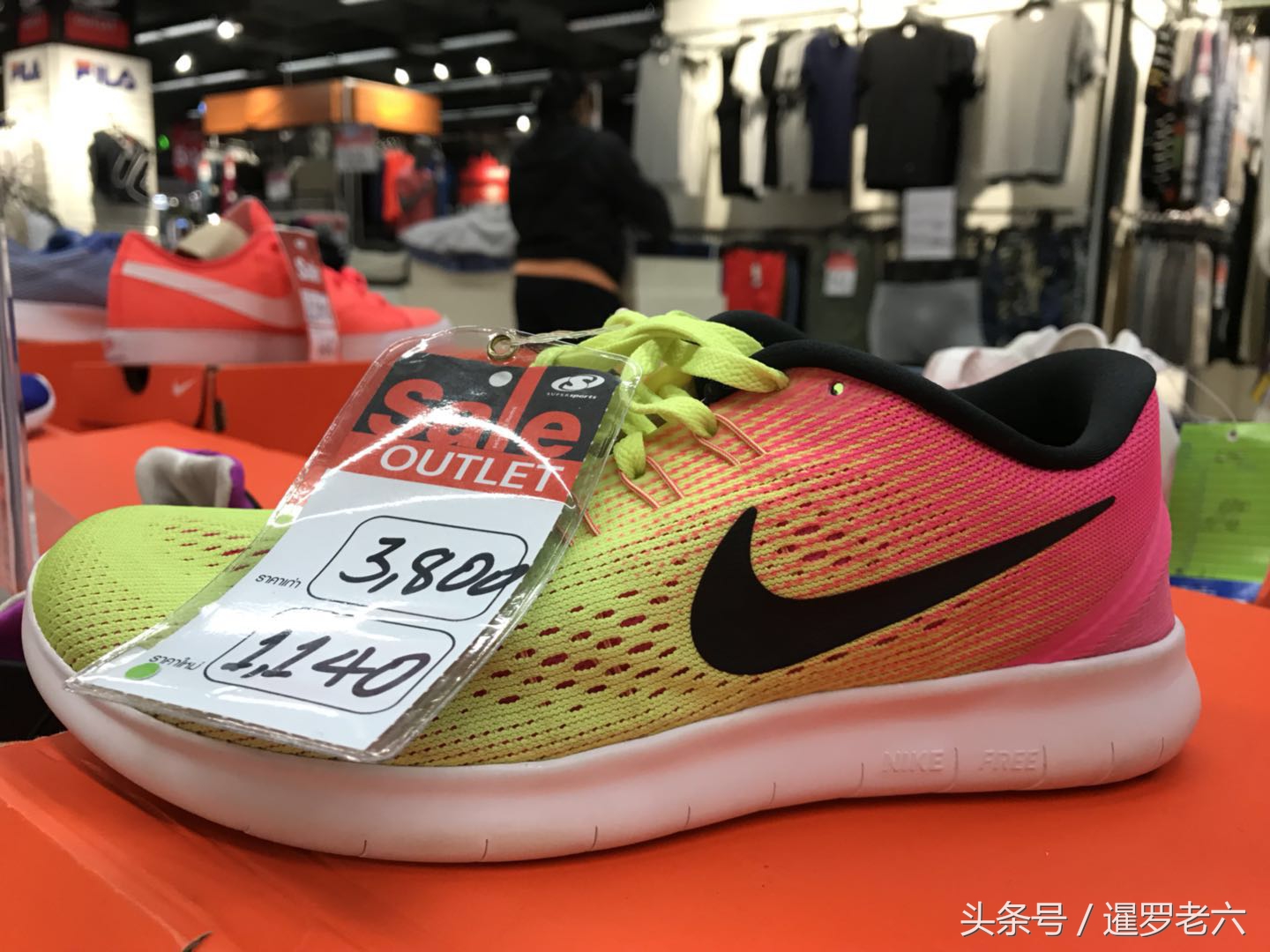 泰国买一双运动鞋,泰国耐克鞋大概多少钱